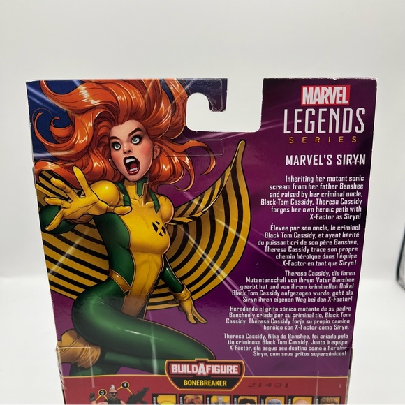 Marvel Legends SIRYN from X-Force (+ Bonebreaker BAF)  NIB - Picture 5 of 10